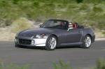 Honda S2000 2004 года